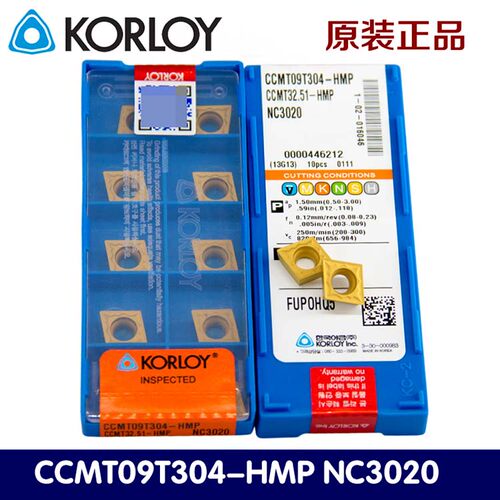 克洛伊CCMT09T304/CCMT09T308-HMP PC9030/NC3020/NC3030/NC3120