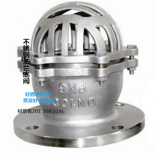 304新款不锈钢616公斤法兰 化工工业地漏丝扣底阀DN25324506580