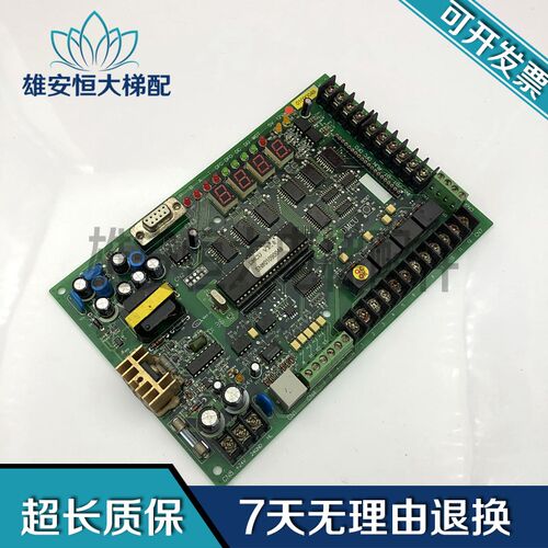 上海崇友电梯配件门机板DMCU/Ver1.1原装现货质量保障DMCU VER1.1