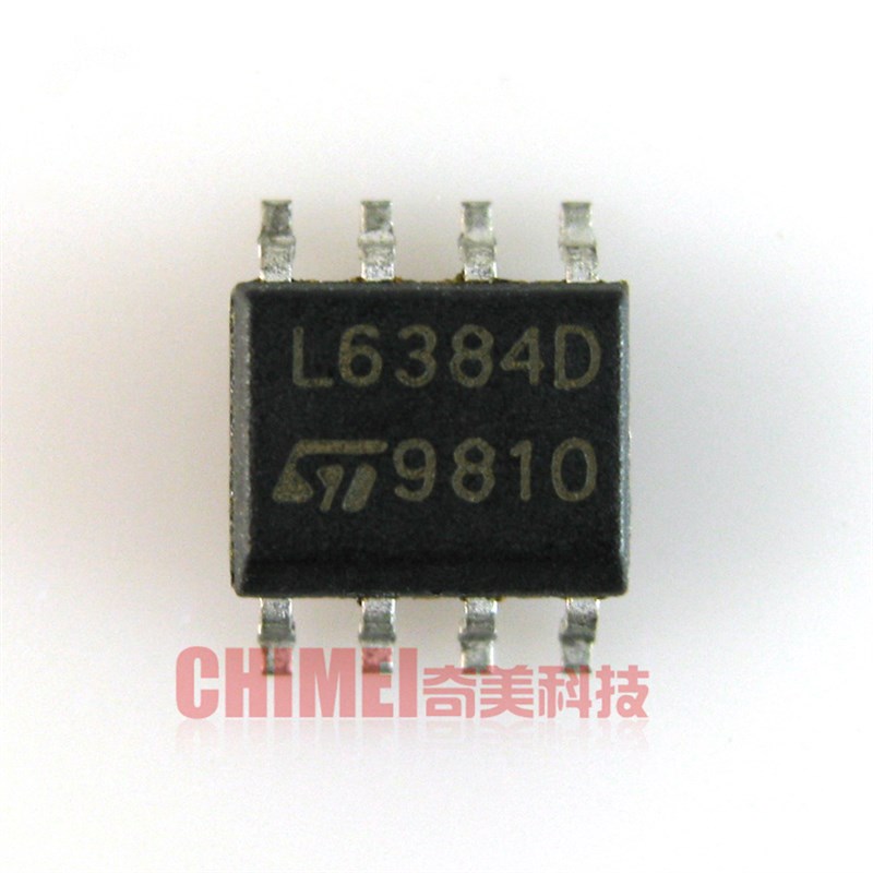 【全新原装】L6384D L6384ED 贴片 高压半桥驱动IC芯片 集成电路 - 实物图