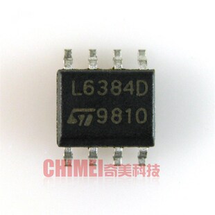 【全新原装】L6384D L6384ED 贴片 高压半桥驱动IC芯片 集成电路
