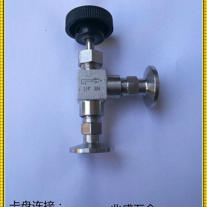 KF真空直角针型阀真空阀门KF16 KF25直角阀门直角截止阀