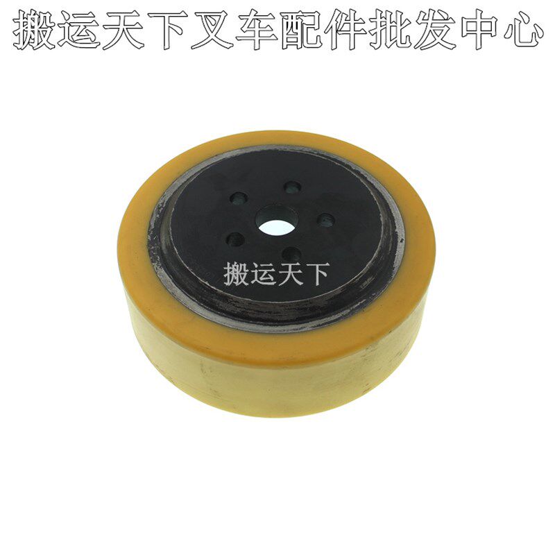 电动叉车轮子配件友佳海斯特电动搬运车驱动轮主动大轮230*75-30