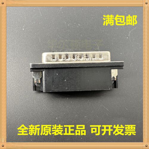 Harting/哈丁 09563627812 D-Sub高密度插头公引脚连接器26位44位