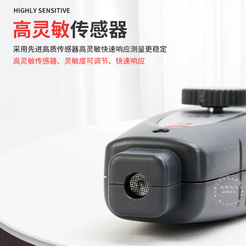 多一DY26/26A超声波泄露检测管道空调气体检漏仪汽车玻璃泄露检测