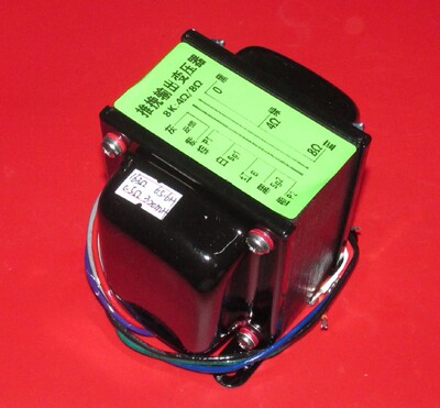 FU-7(807)电子管超线性推挽输出变压器8K 60W 输出变压器699元