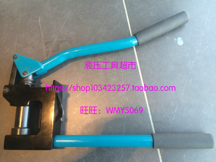 ZUPPER/巨力 机械开孔器 CC-100 手动开孔打孔器 不漏油冲孔1