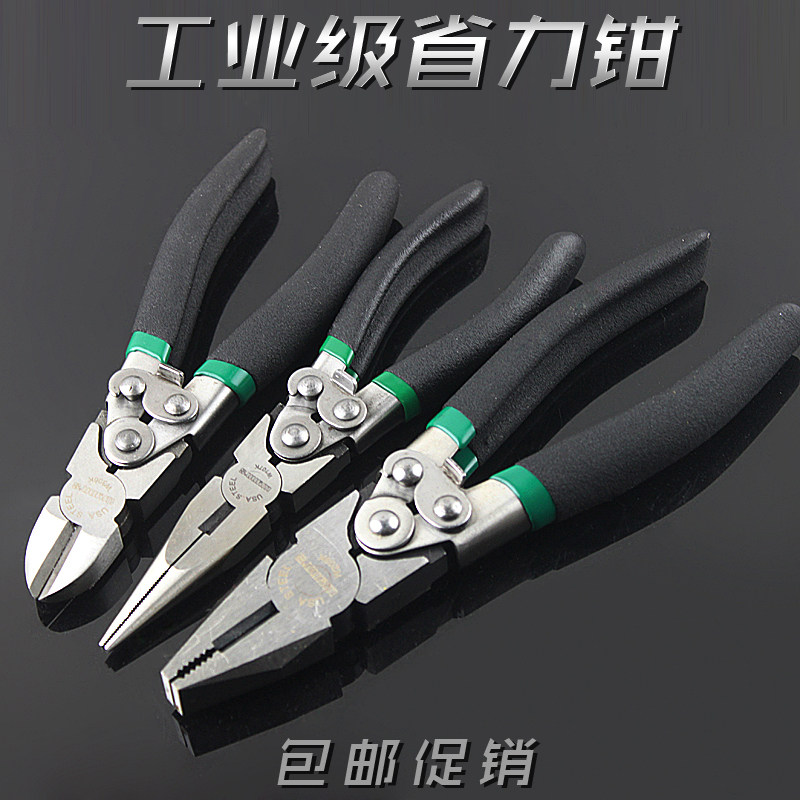 威力狮工具 工业级省力斜口钳 尖咀钳 钢丝钳 电工钳 强力老虎钳