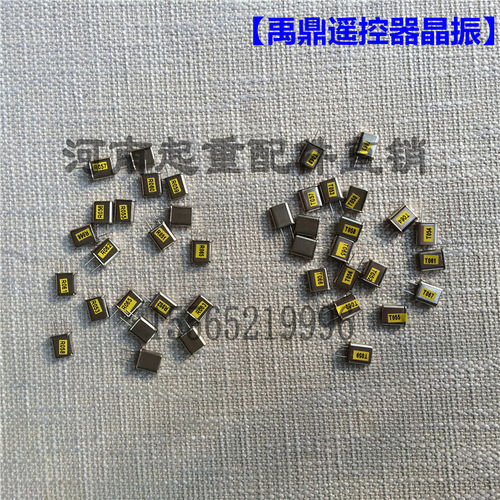 现货工业遥控器晶振F21-E1B F23-A++行车天车电动葫芦遥控器晶体