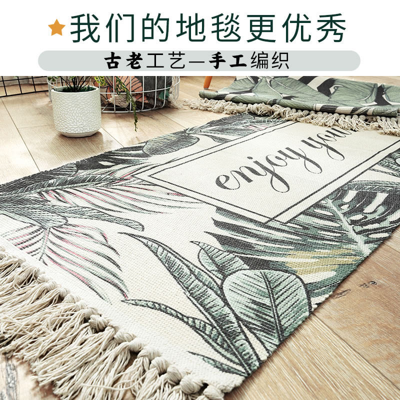 床前小地毯北欧地垫床边地毯满铺卧室房间长方形家用毯子客厅垫子