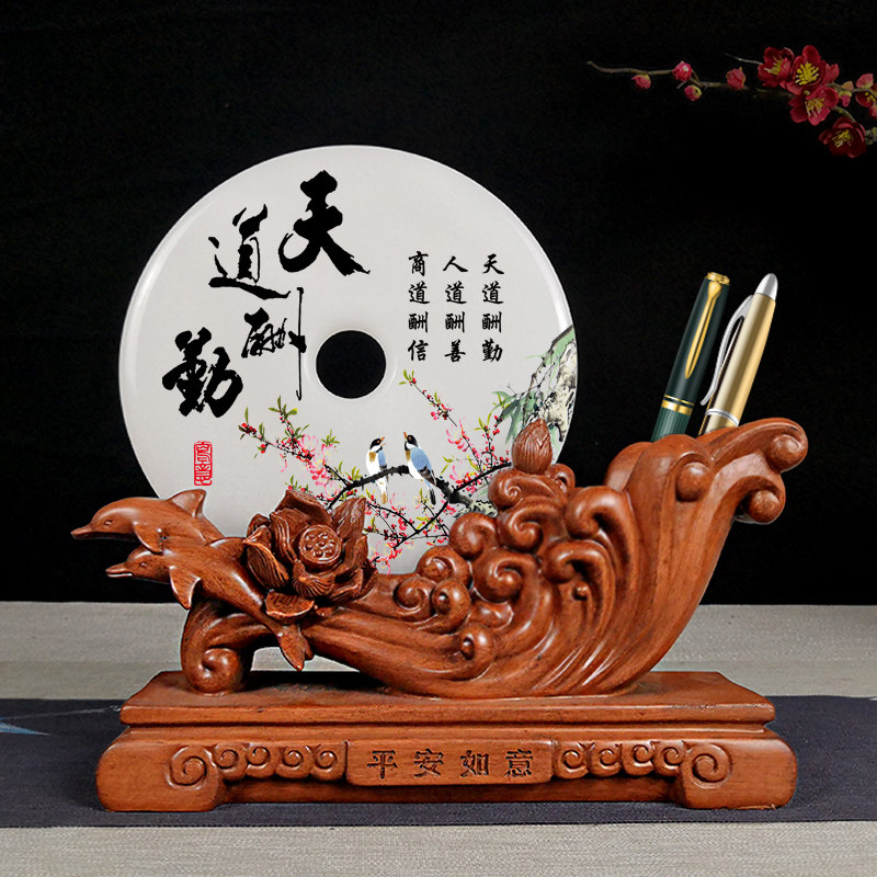 笔筒摆件毕业季送老师高档周年庆礼品送领导荣休礼物定制退休纪念