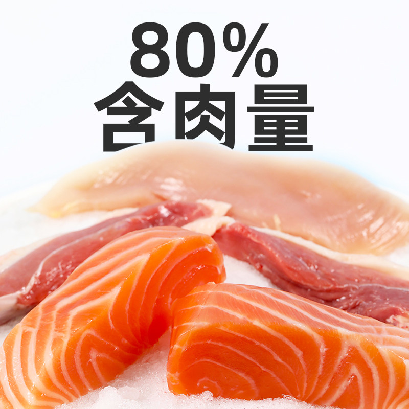 布偶猫粮幼猫4到12月专用海双蓝双成猫全阶段无谷鱼肉味猫粮食5斤