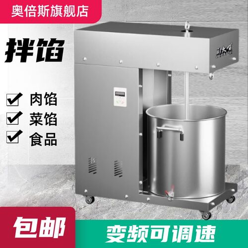 脱水机专用纱网脱水网袋挤水网脱水袋手动挤水器
