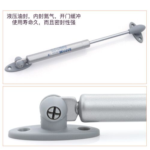 上翻门气撑杆液压杆支撑杆气撑床橱柜随意停气压杆弹簧榻榻米嘉庞