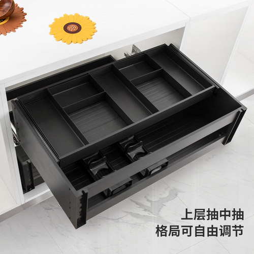 飞鸥拉篮厨房橱柜碗碟拉篮抽中抽调料锅具收纳双层抽屉式调味篮铝