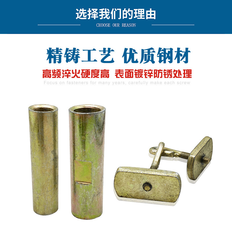 电动三轮车6205-6206轴承456刹车鼓后半桥后轮内轴承半轴拆卸工具