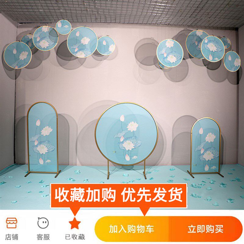 七夕夏季橱窗装饰摆件创意展示网红陈列金店珠宝店场景布置道具蓝