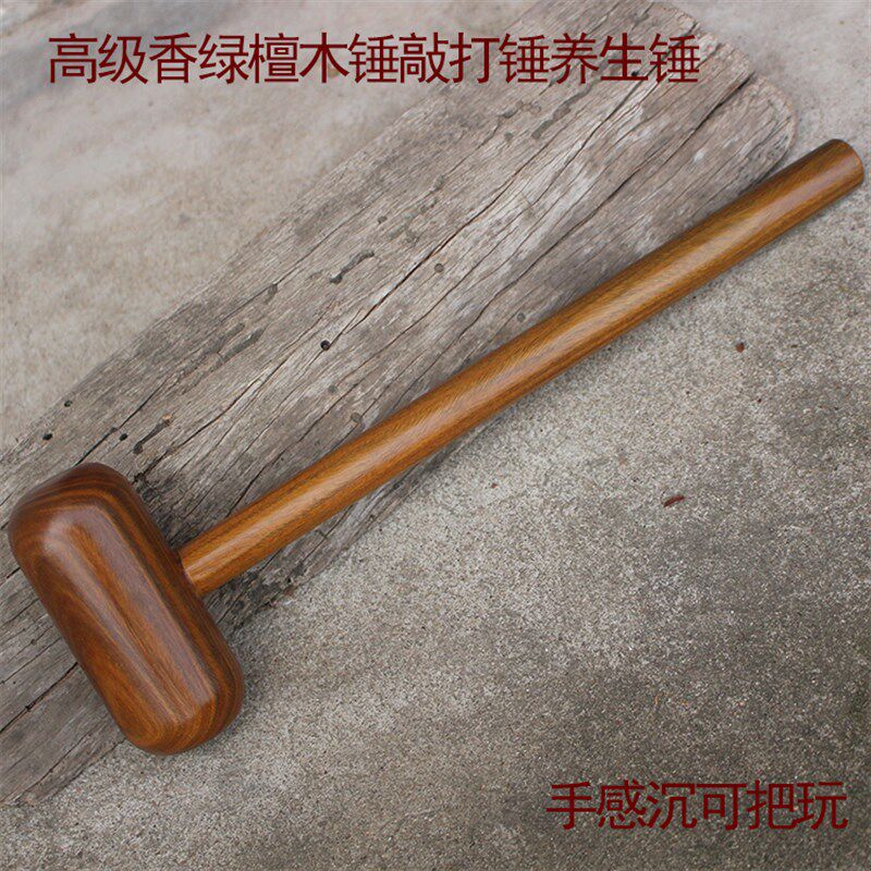 精品绿檀木锤按摩槌敲打锤全身经络拍打板光滑适合皮肤手感沉