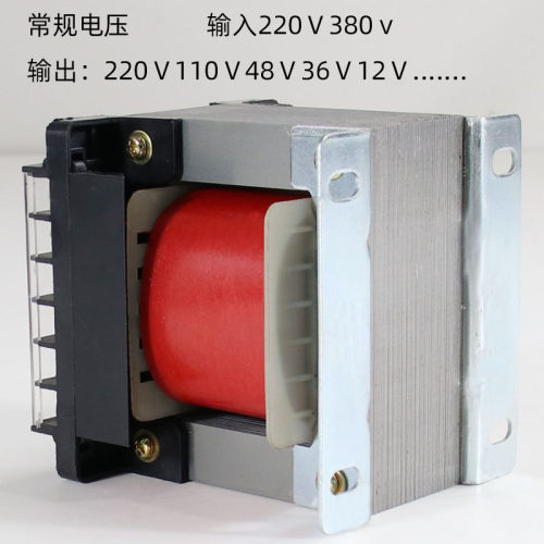 BK200VA隔离控制变压器250瓦220转24v48110单相行灯380交流36V12V
