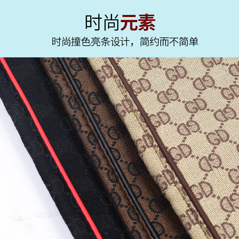 布兜四季坐垫办公室椅垫电脑老板椅坐垫连靠背一体椅子垫透气垫套