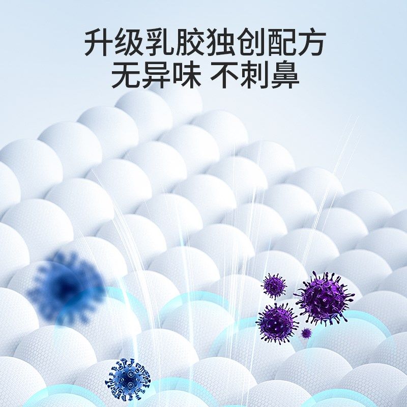 儿童幼儿园被子三件套夏季午睡床品乳胶凉席空调夏凉被薄入园托班