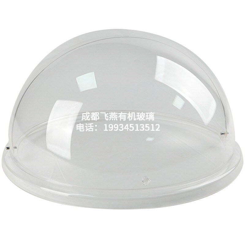 亚克力圆形透明食品凉菜蛋糕翻盖熟食防尘罩展示托盘防蝇卤菜盖子