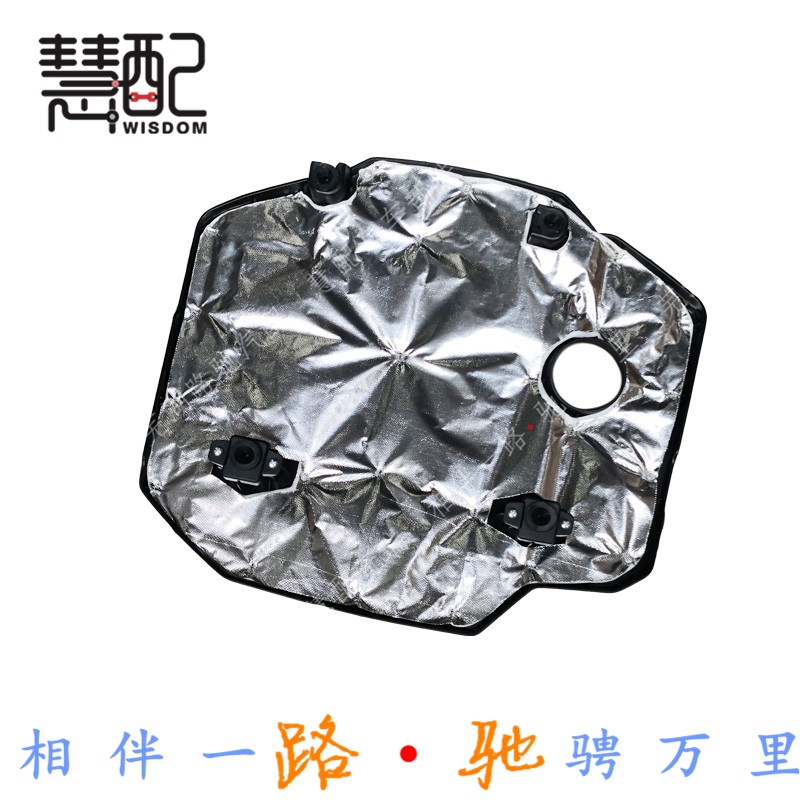 原厂适配瑞虎5X发动机装饰罩艾瑞泽5/7/EX发动机盖防尘罩隔音炫界