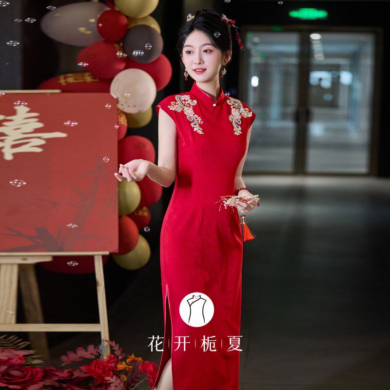 2/9《嫁衣》 新中式改良红色旗袍新娘敬酒服结婚礼服连衣裙