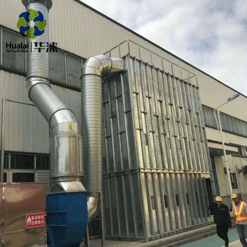厂家推荐各种型号旋风除尘器脉冲布袋除尘器价格实惠