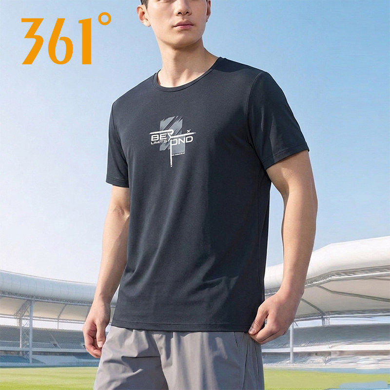 361速干短袖T恤男2026夏季新款宽松体恤男士圆领上衣运动透气半袖