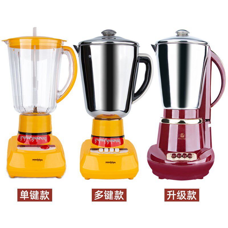 牛马牌打茶机 家用 擂茶机 酥油茶机 不锈钢桶电动自动奶茶搅拌机