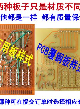 基于51单片机智能语音垃圾箱设计 分类箱 diy电子制作散件套件