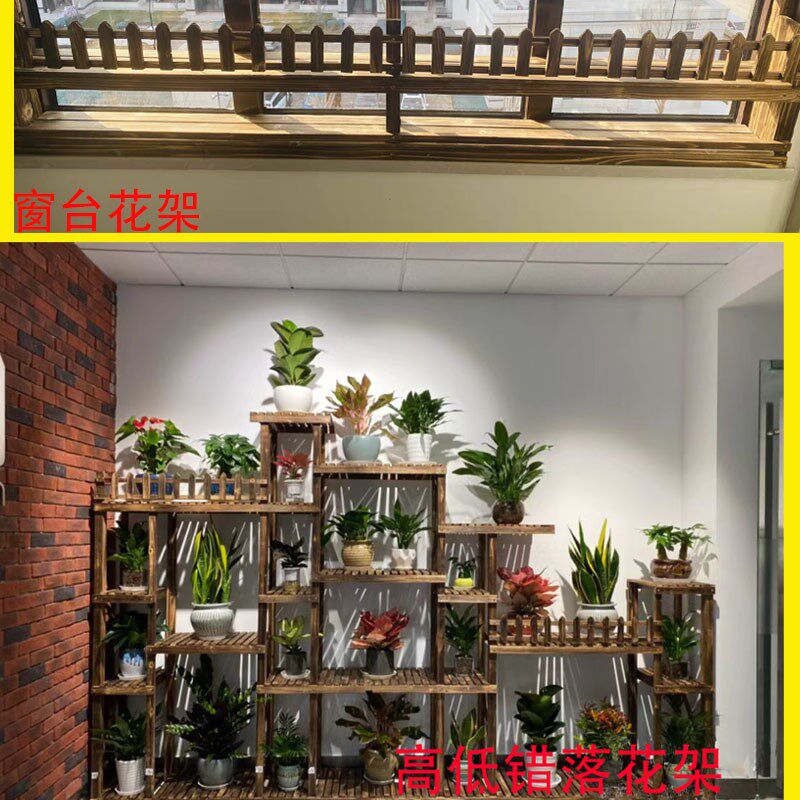 定制木花架阳台客厅木花架定制转角木花架