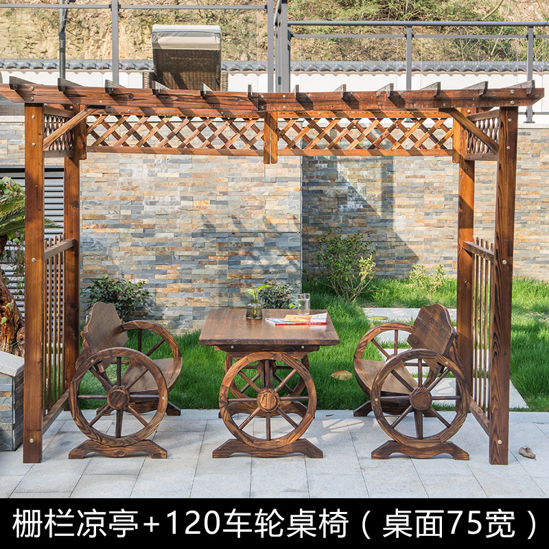 凉亭户外庭院简易室外葡萄架防腐木桌椅休闲别墅花园室外木屋廊架