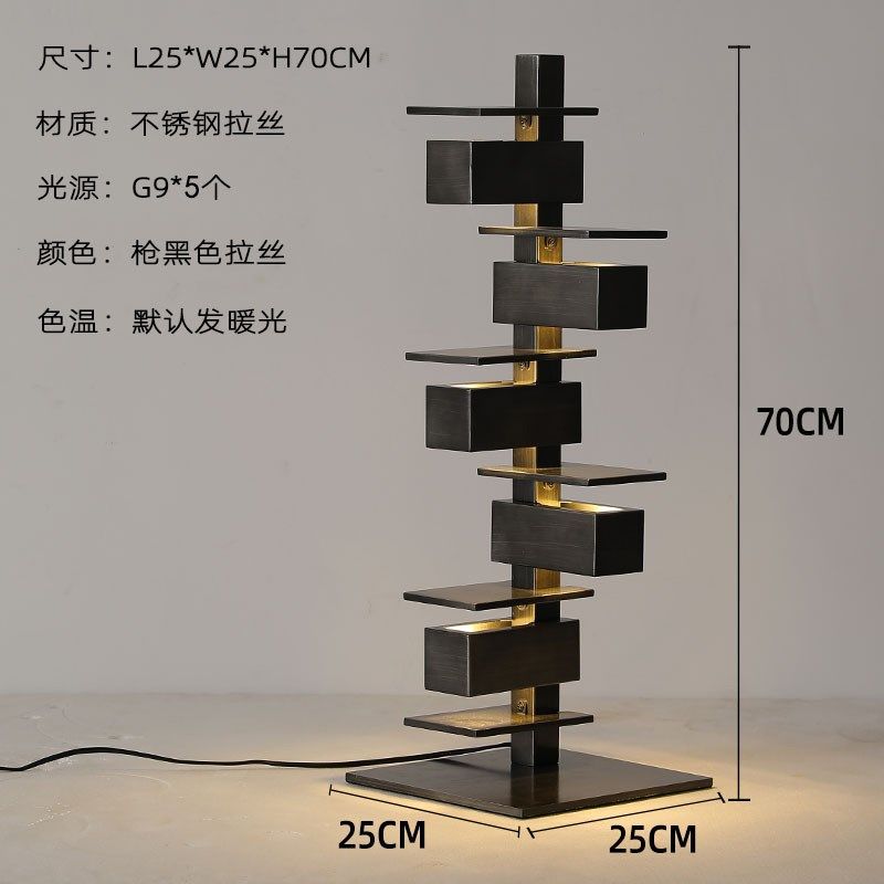 侘寂风客厅设计师款光影艺术装饰摆件书架落地灯创意靠墙仿木纹灯