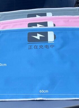 强磁防雨罩新能源电动汽车理想糯玉米充电枪遮雨罩户外充电口挡雨