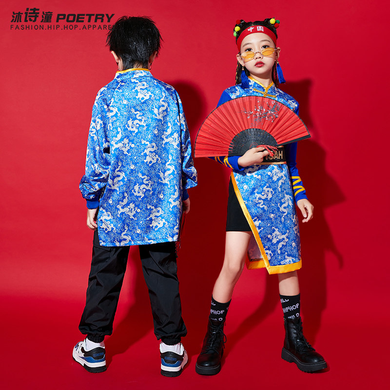儿童小学生国庆合唱服中国风演出服男童唐服班服幼儿园汉服表演服