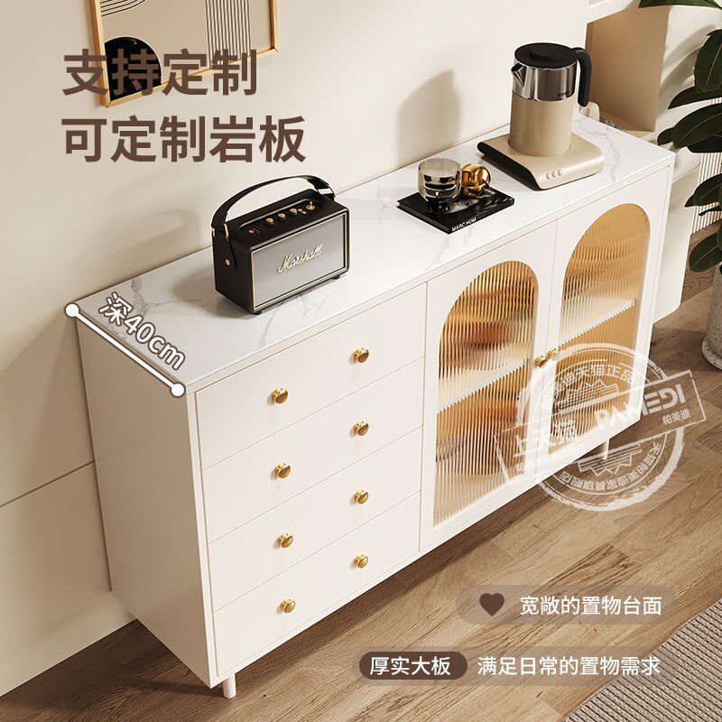 简约餐边柜轻奢岩板柜客厅边柜厨房家用碗筷靠墙置物柜实木茶水柜