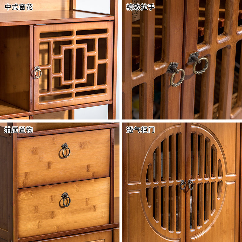 楠竹制仿古简易书架置物落地新中式雕花客厅多层书柜桌面收纳学生