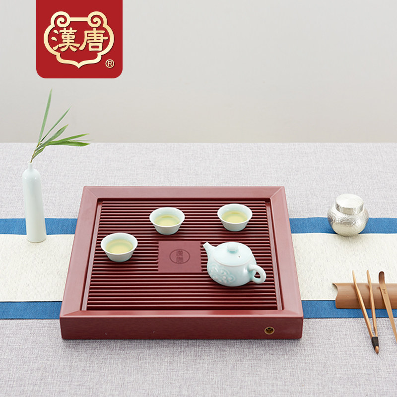 汉唐电木茶盘 家用小号茶台 干泡长方形 电胶木茶具 茶托茶海小型