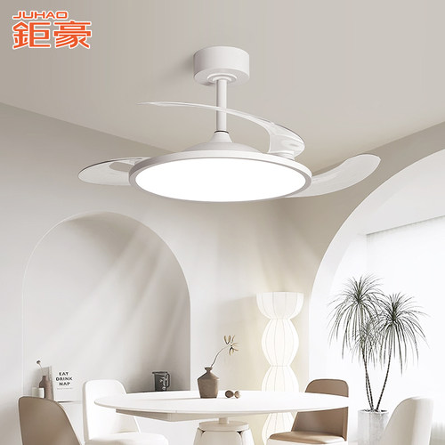 吊扇灯2024新款家用全光谱护眼卧室灯餐厅吊灯儿童房间超薄风扇灯
