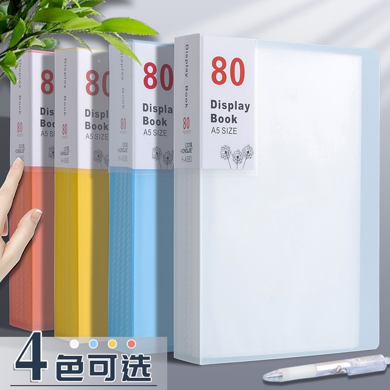 a5资料册文件夹透明插页多层收纳袋资料夹试卷夹收纳册档案夹翻页图片