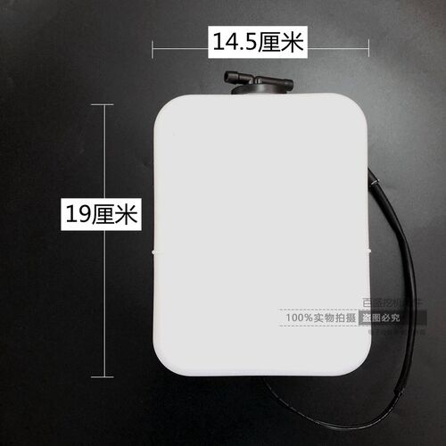 住友挖掘机SH120A2 210/240 200A35副水箱塑料小水壶勾机付水箱