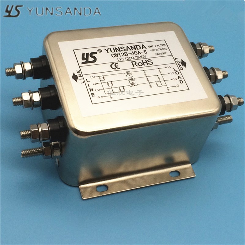 三相三线380V伺服滤波器电源净化器CW12B-50A-S 30A/40A/20A/60A
