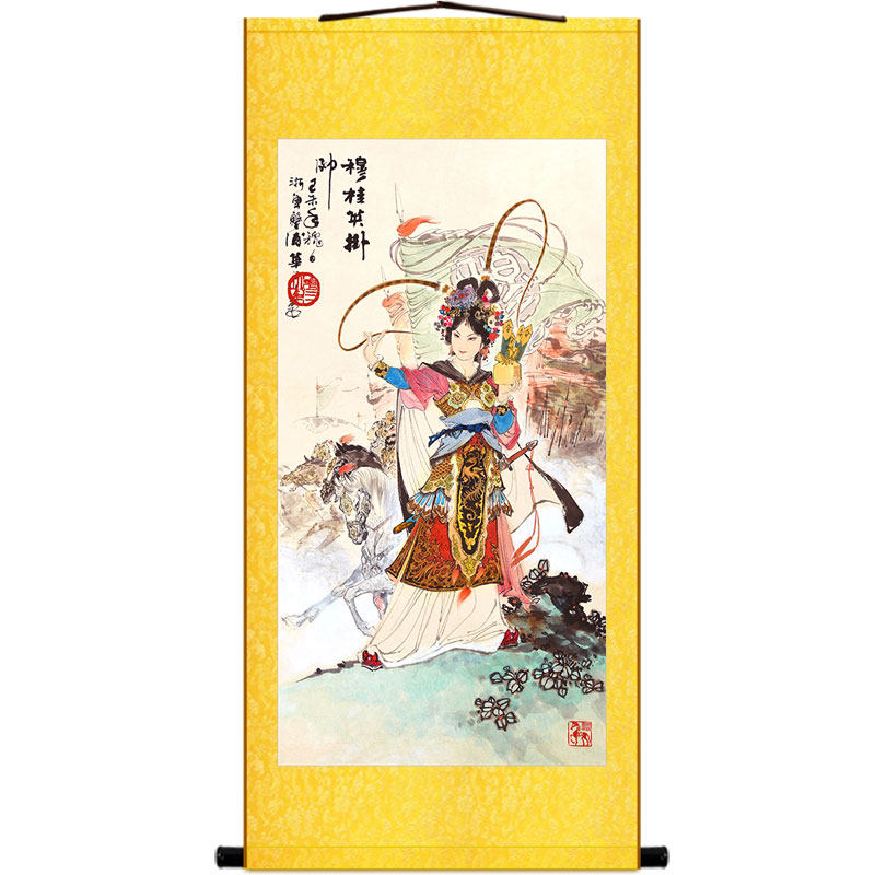 巾帼英雄女将人物画像 花木兰穆桂英梁红玉卷轴挂画装饰画可定制