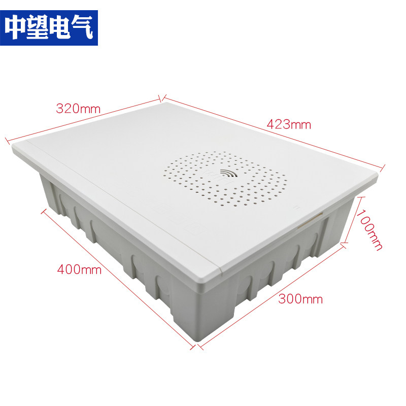 全塑料多媒体集线箱暗装弱电箱家用400x300 网络布线箱大号装饰