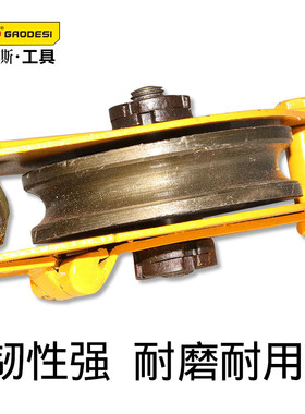 电动吊环双轮工具滑车起重轮三轮工业省力定向滑轮定滑轮组合加厚