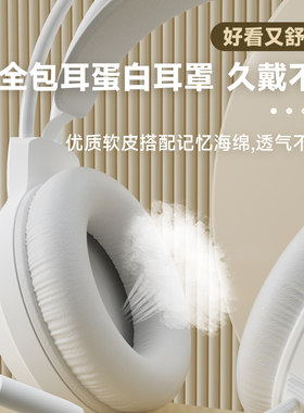 电脑耳机头戴式有线电竞游戏耳麦双孔usb台式笔记本吃鸡带麦克风