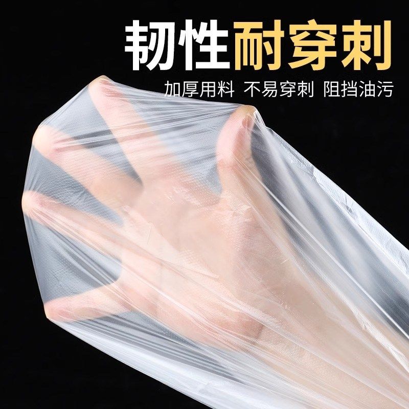一次性围裙餐饮专用饭店防水防油小龙虾火锅画室塑料商用成人儿童