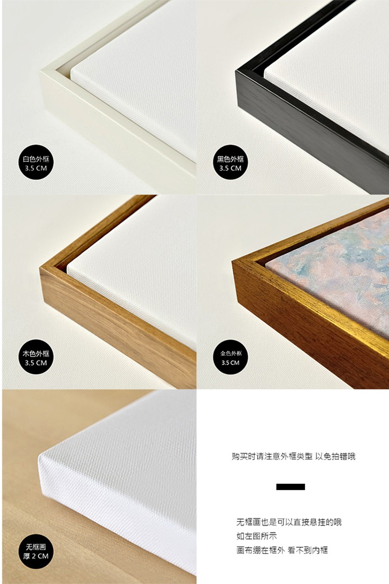 奥维森平原梵高印刷喷绘仿制油画客厅卧室沙发背景墙装饰画风景画